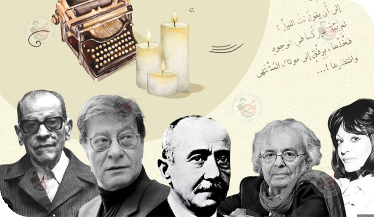 الشهادات الأدبية، سير ومرجعيات فكرية