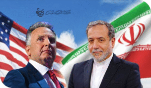 مراحل المفاوضات بين أمريكا وإيران اين ستذهب ومتى ستنتهي..!!