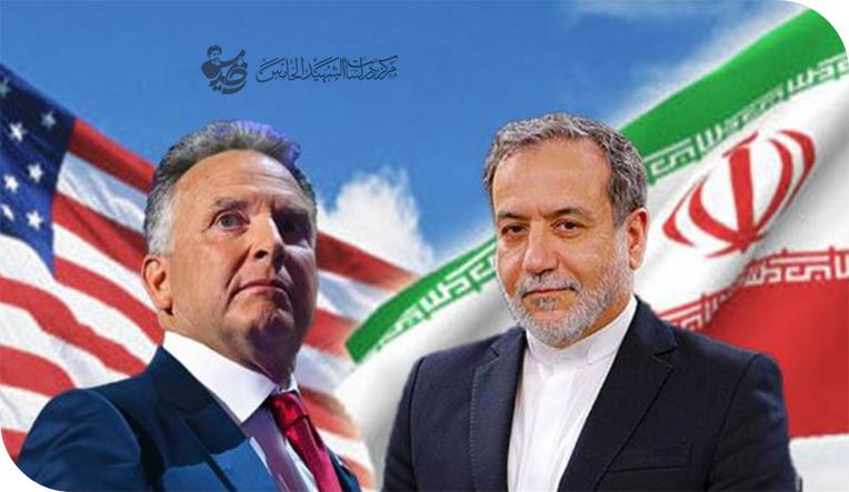 مراحل المفاوضات بين أمريكا وإيران اين ستذهب ومتى ستنتهي..!!