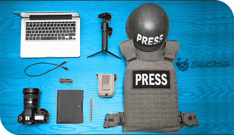 حين يتكلم العراق