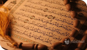 دعونا نقول "ها أنا ذا" لا "كان أبي"