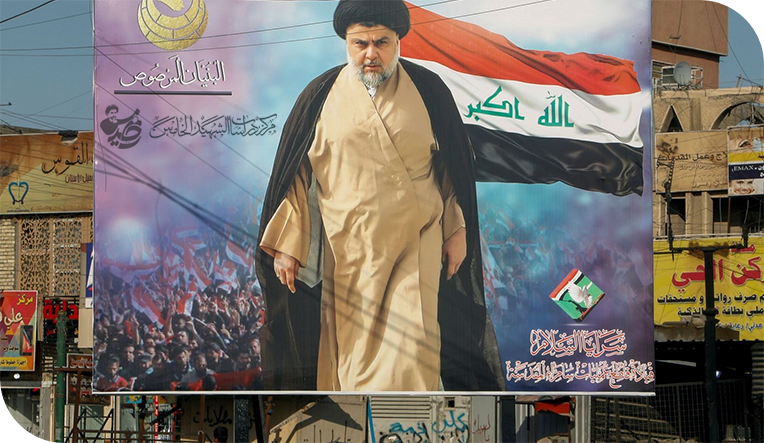 هل يتراجع المكون الاكبر ويفقد الصدارة ؟؟