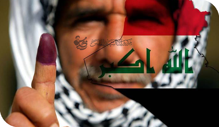 انتخابات قادمة ...بلا تزويـ..ـر