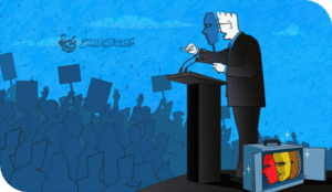 ‎" ‎فرّ السكان‎ "‎