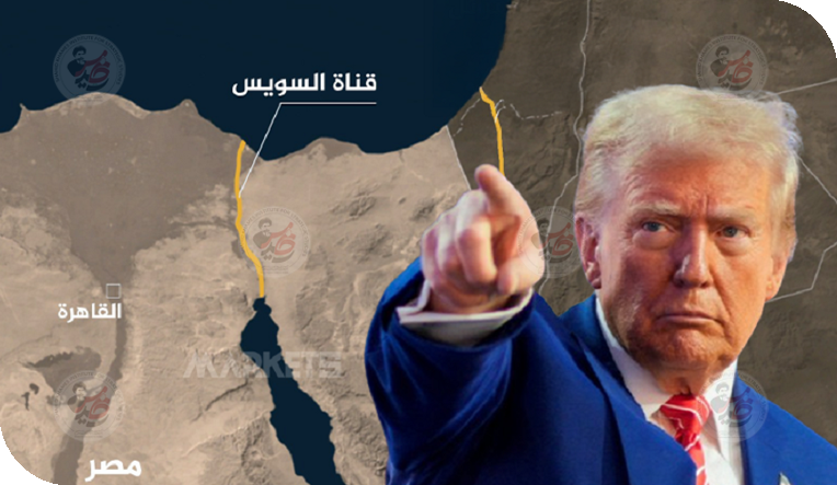 ترامب وقناة السويس؛ الاهداف الاقتصادية والعسكرية
