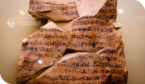 لعبة اللغة؛ رحلة الإنسان مع المعنى