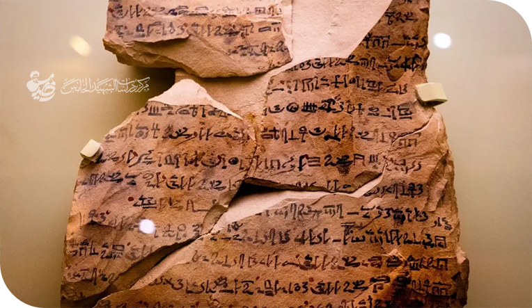 لعبة اللغة؛ رحلة الإنسان مع المعنى