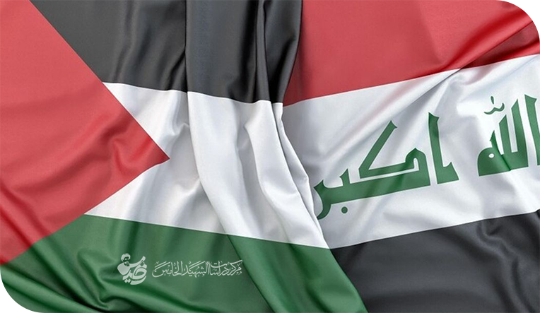 خطر تجنيس الفلسطينيين في العراق: تهديد للهوية الوطنية وتغيير ديموغرافي خطير..!