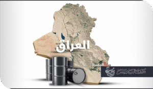 وقفـات_إنتخابية ... البصرة الفيحاء