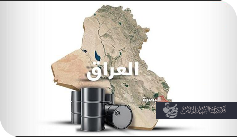 وقفـات_إنتخابية ... البصرة الفيحاء