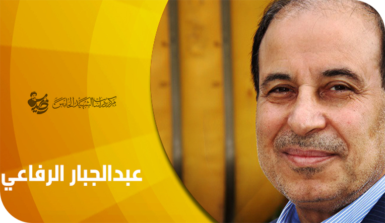 2-علم كلام جديد، أم علم كلام سائل ؟… في فكر عبد الجبار الرفاعي