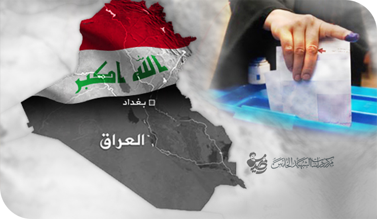 انتخابات وتخصيصات وحكومات تتبدل ووعود والحال هو الحال....