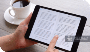 الكتاب الإلكتروني بين إيجابياته وسلبياته