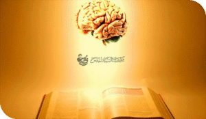 إيديولوجية الترجمة: استكشاف تقاطع اللغة والترجمة والأيديولوجيا والاستشراق