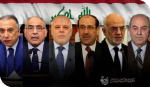 10-يقظة الديك النائم
