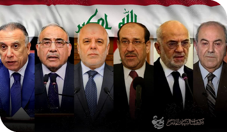 10-يقظة الديك النائم