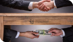 ديمقراطية كنتاكي ..حينما تتسول النخب !