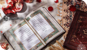 دور الشعر في الحفاظ على اللغة الفارسية