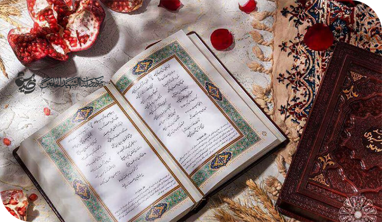 دور الشعر في الحفاظ على اللغة الفارسية