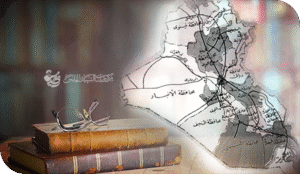 دم الجنوب لا يُهان