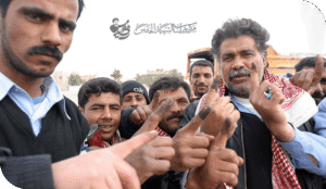 ماذا يريد المواطن من المرشح للانتخابات البرلمانية في العراق؟