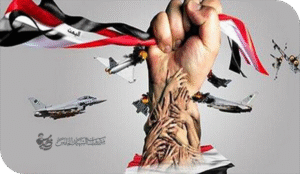 ظاهرة الارتزاق ودهاليز العمالة قراءة لحالة المرتزقة في اليمن