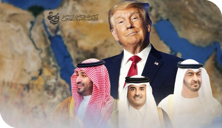 الاستحواذ الأميركي على ثروات العرب… استثمار أم ابتزاز؟