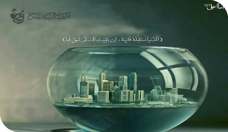 في قراءة الموروث الديني.. دروسٌ للمُعتبر