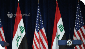 بين الاحتلال والتأثير: كيف حكمت الفلسفة الأمريكية¹ العراق عبر جيلين؟