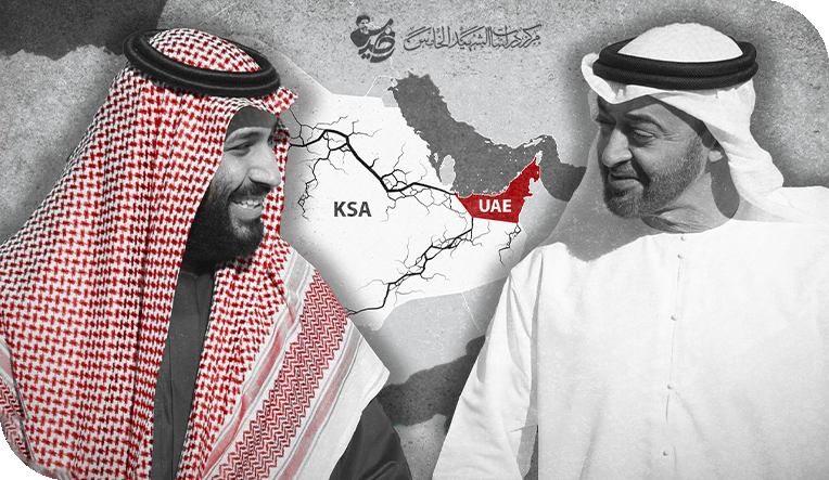 العربانُ وحميرُ طروادة