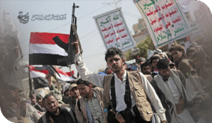 الغطرسة الاسرائيلية امام اليمن تنهار ! ‏و الوعد الصادق ٣ على الزناد !