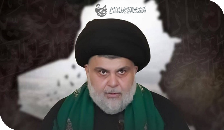 18-تحليل موقف السيد مقتدى الصدر: تأملات في الثوابت والسلام