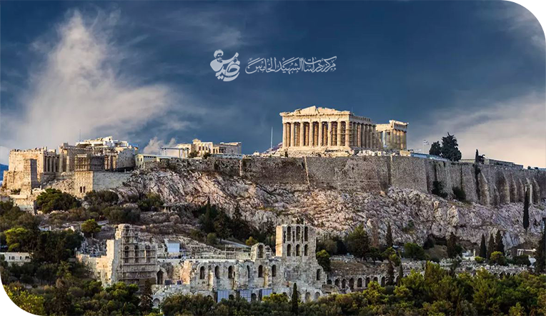 الغائية التاريخية للهوية الجمالية في الفكر الإغريقي