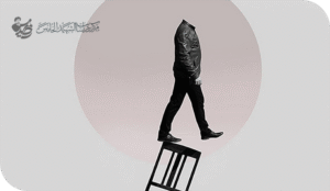 كبسولة التفكير