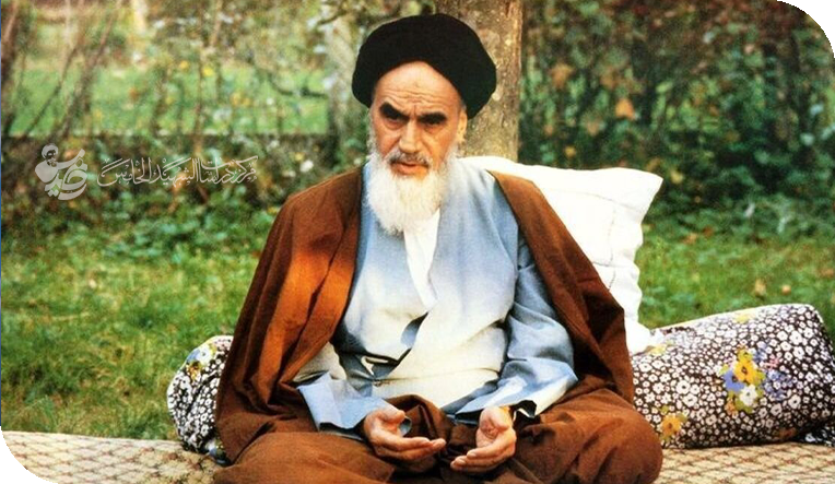 مصطلحات الإمام الخميني: سلاح المقاومة الذي زلزل عروش الاستكبار