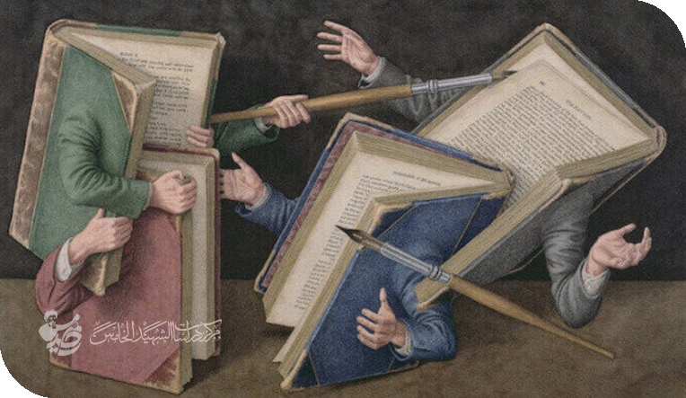 مأساة النقد الأدبي بين مطرقتي التقديس والتبخيس