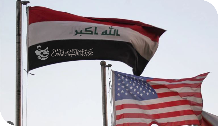 نظام ديمقراطي مشوه ومعطل...