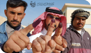 وقفـات_إنتخابية - العـاصمة بغداد
