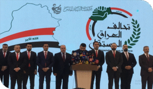 المقال الثالث تحديات المستقلين في العراق.. العقبات والحلول لصناعة التغيير