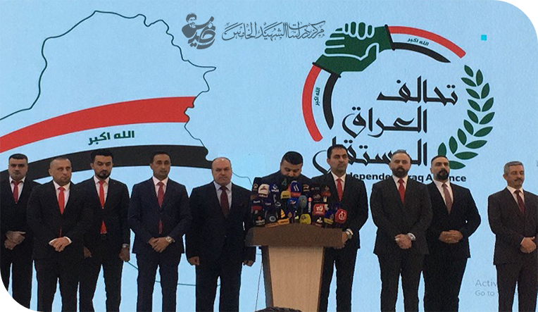 المقال الثالث تحديات المستقلين في العراق.. العقبات والحلول لصناعة التغيير