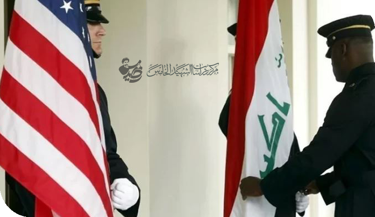 المسار الأمريكي في العراق بين التبني والتخلي وترك الملفات المعقدة مفتوحة..!!