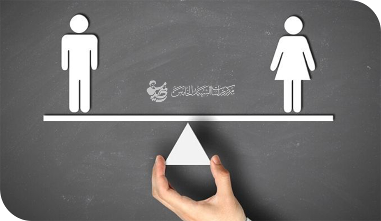 الحراك النسوي العربي والدعوة الى المساواة عيار طائش