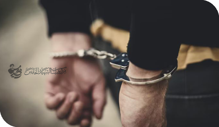 الجريمة الاجتماعية في العراق: دراسة إحصائية وتحليلية