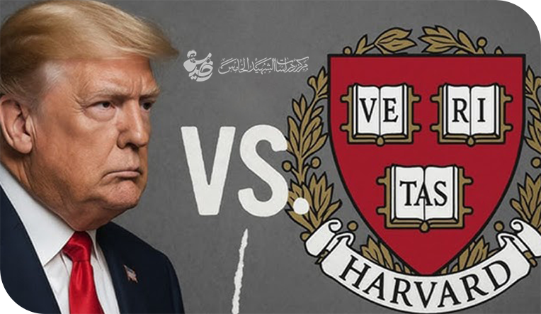 الحقّ بين جدران الجامعات ومخالب الاستكبار