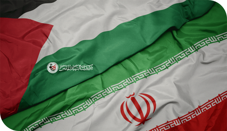 عن شرف موقف إيران من قضية فلسطين