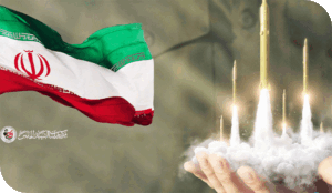 الحرب الخاسرة على ايران !، ايران ٢٠٢٥ ليست ك" ايران " ١٩٨٠