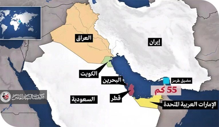 مضيق هرمز.. الورقة الرابحة بيد إيران