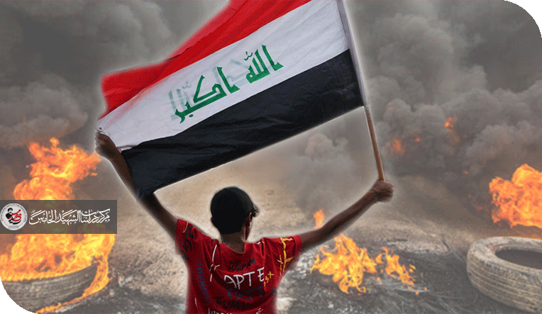 العراق.. حكومات تصنعها الأزمات