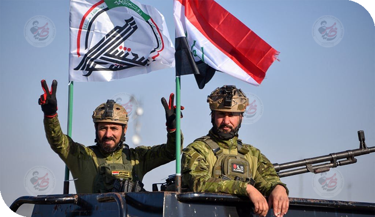 الحشد الشعبي والدولة العراقية: الشرعية واللاشرعية