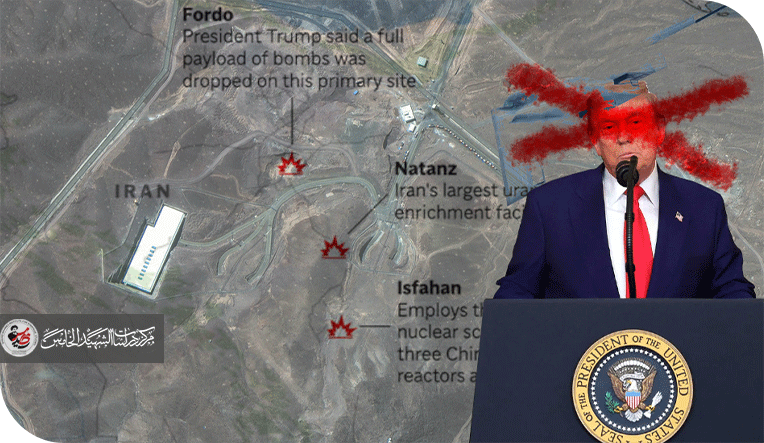 إيران بعد الضربة الأمريكية : إعادة التموضع الاستراتيجي